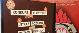 rozstrzygnięcie konkursu plastycznego STRAŻ POŻARNA OCZAMI DZIECKA