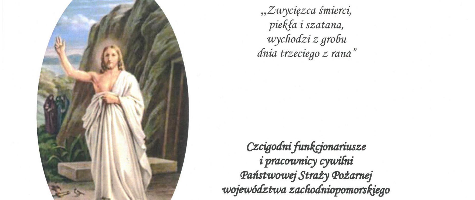 Życzenia KW PSP Szczecin