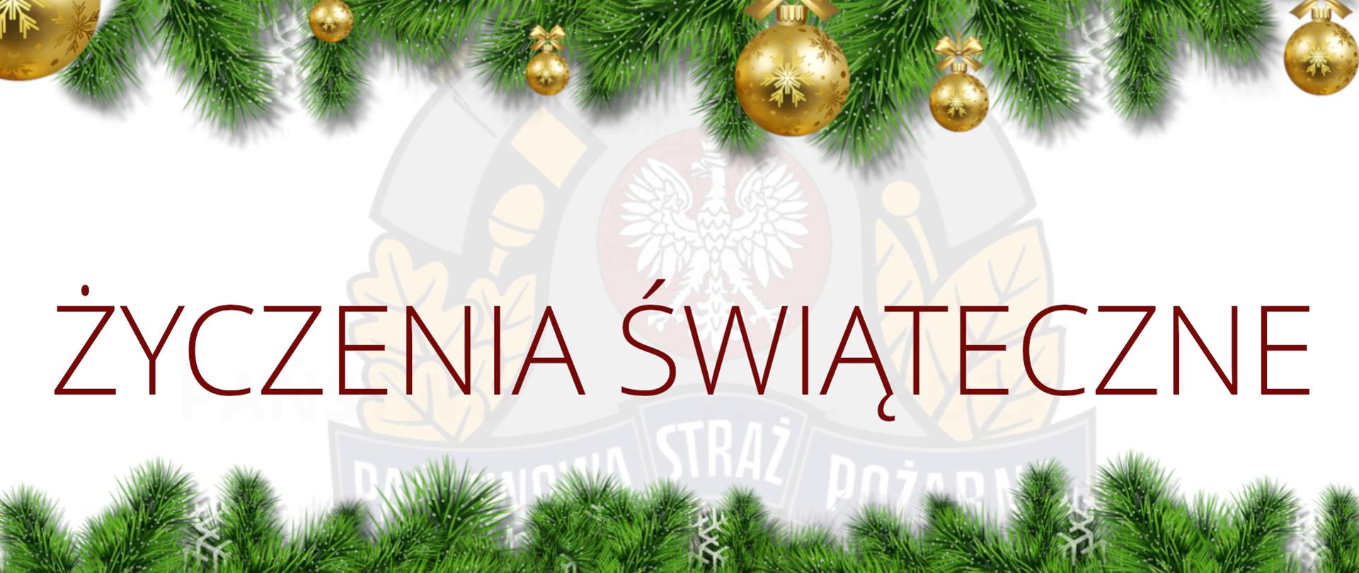 życzenia świąteczne 