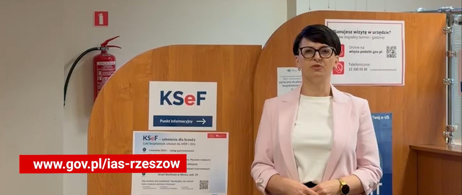 8 marca kolejne "KSeF - szkolenia dla branży"