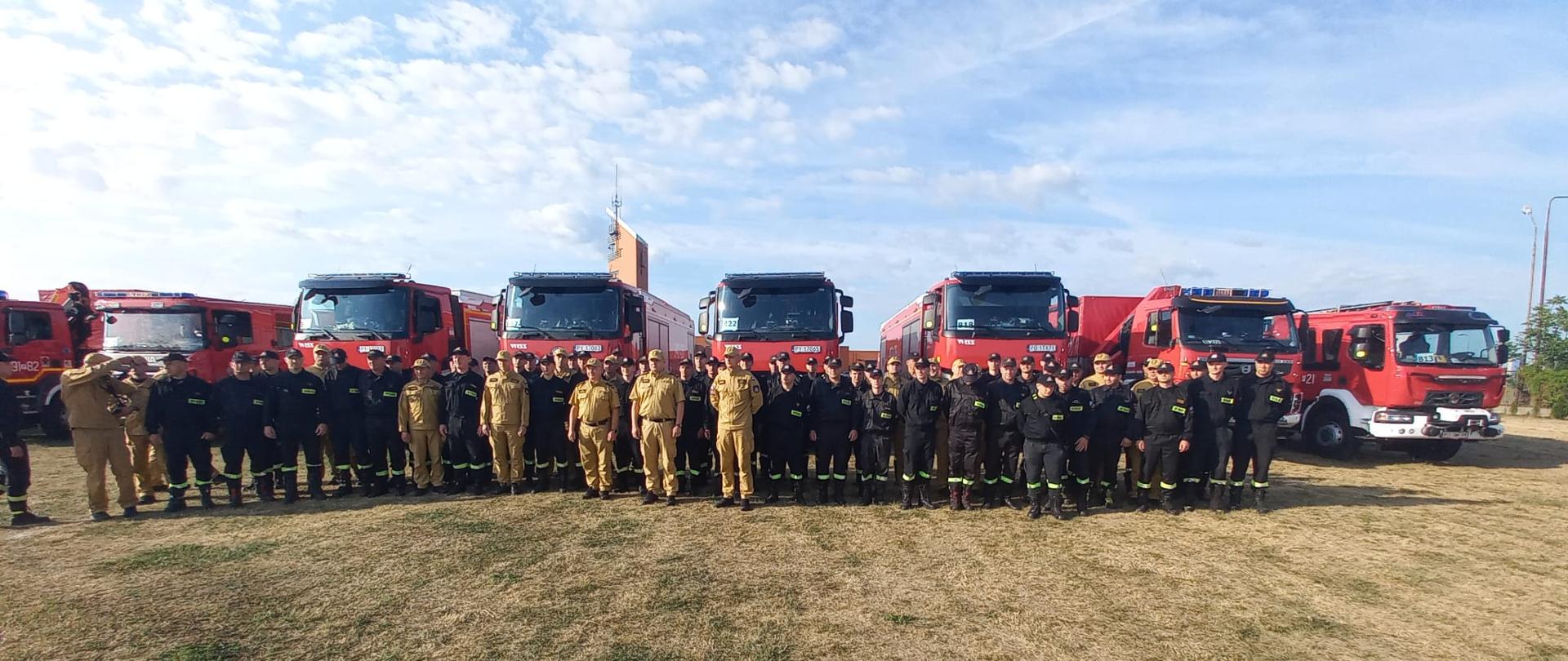 Koncentracja Modułu do Gaszenia Pożarów Lasów GFFFV Poznań