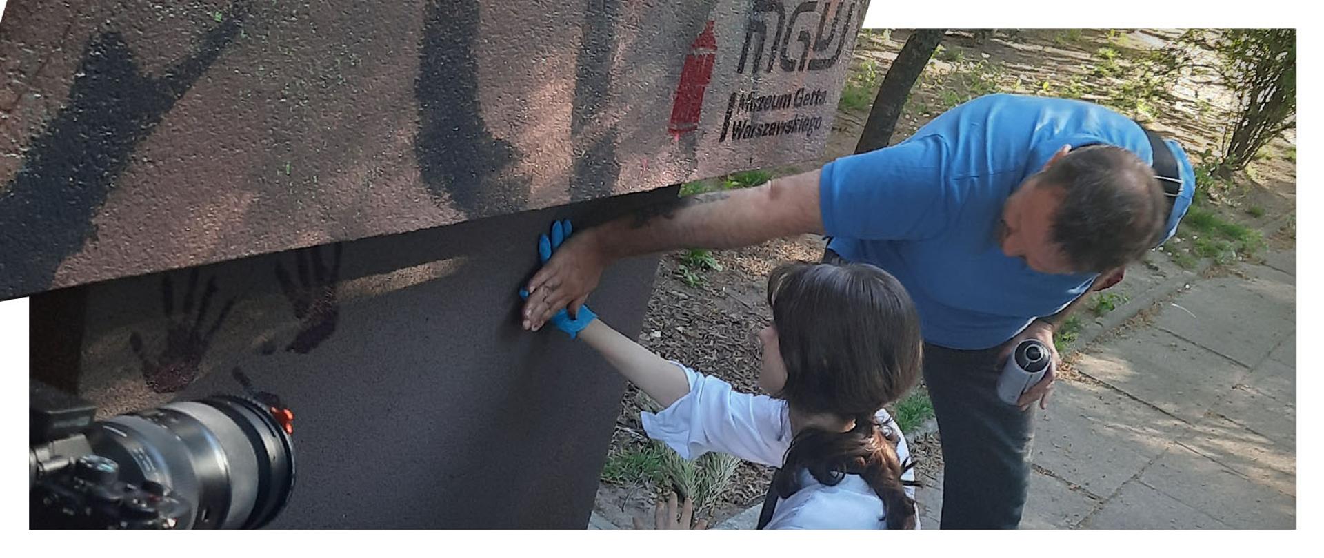 Delegacja uczniów PLSP wraz z panią Patrycją Cichą uczestniczyła w uroczystym odsłonięciu muralu “Bohaterowie getta warszawskiego”