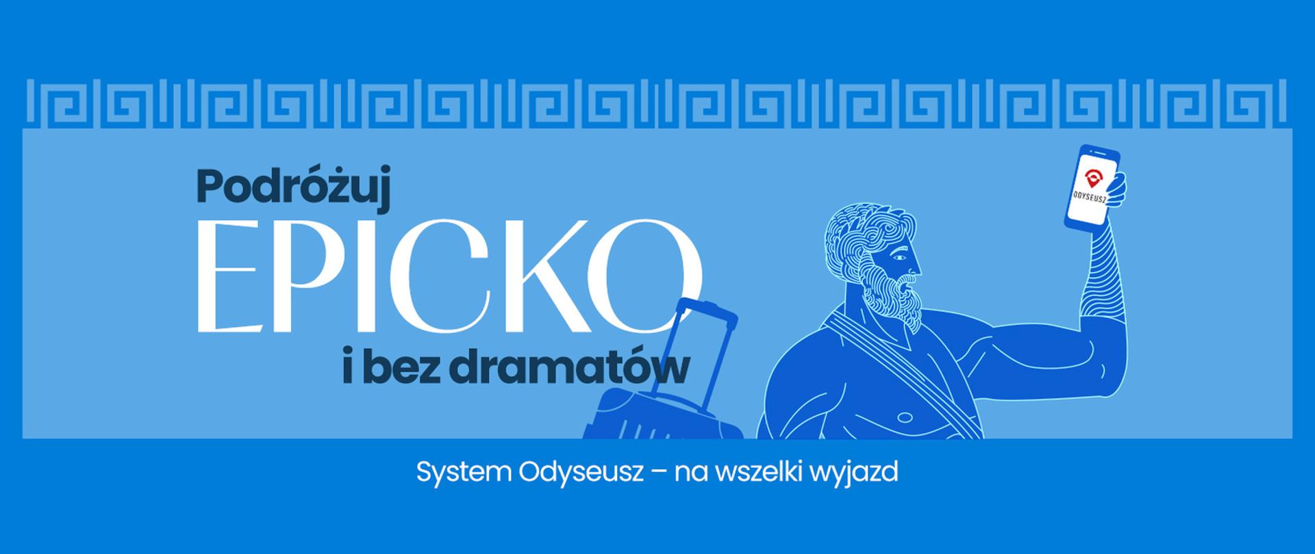 system Odyseusz