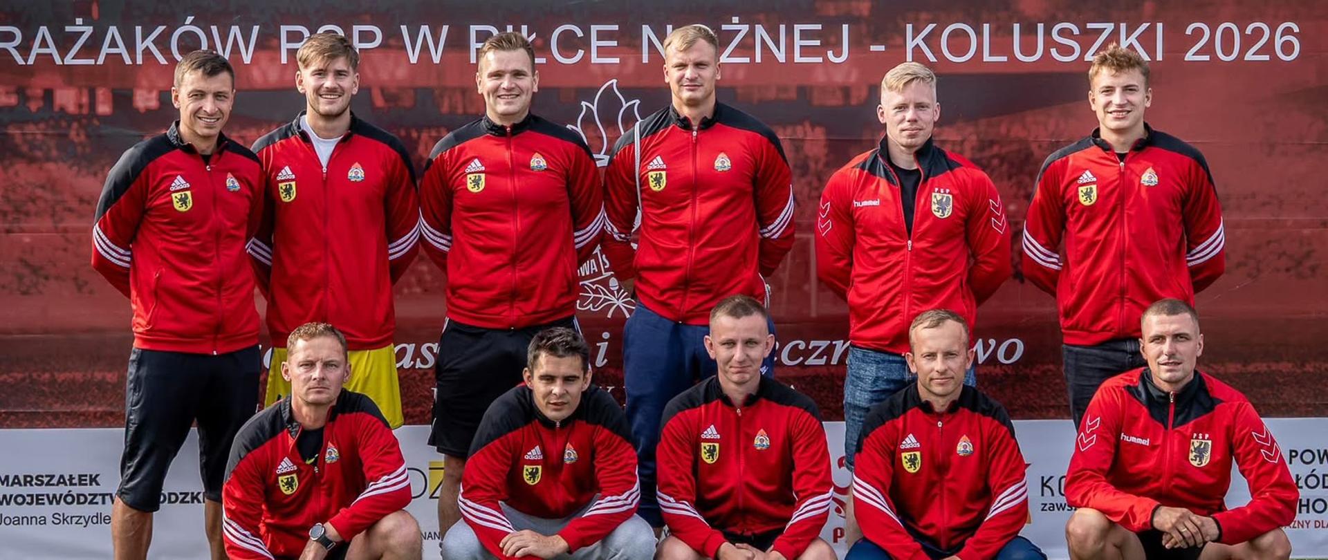 V Mistrzostwa Polski Strażaków PSP w Piłkę Nożną