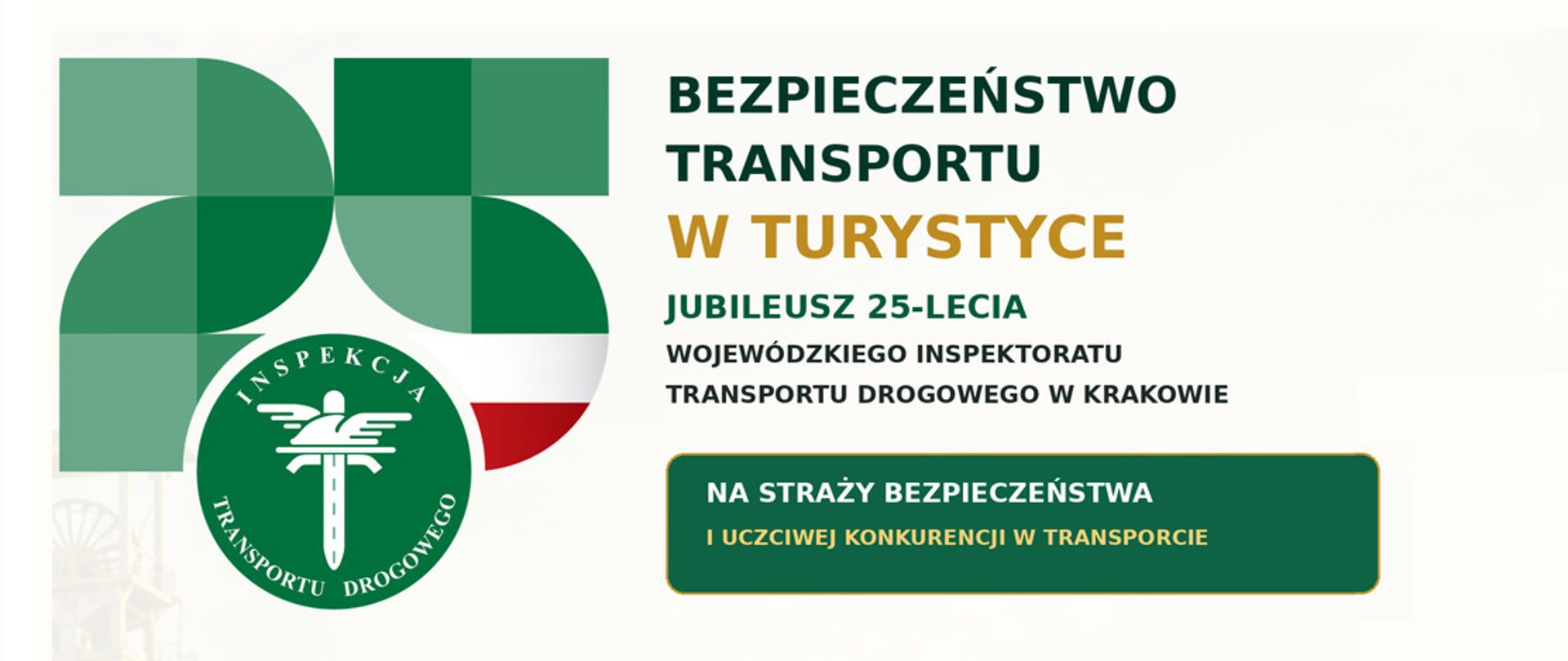 Ulotka informująca o konferencji na 25 lecie Inspekcji Transportu Drogowego