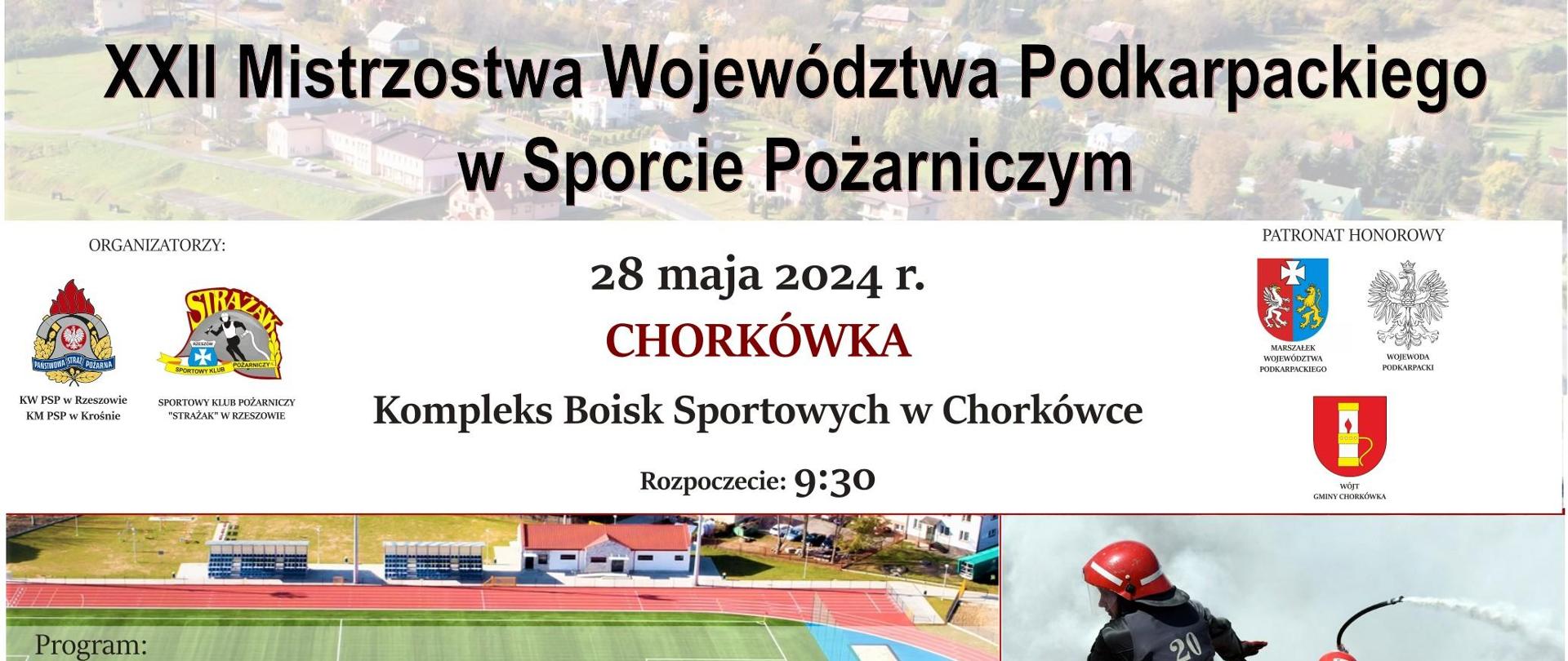 XXII Mistrzostwa Województwa Podkarpackiego w Sporcie Pożarniczym