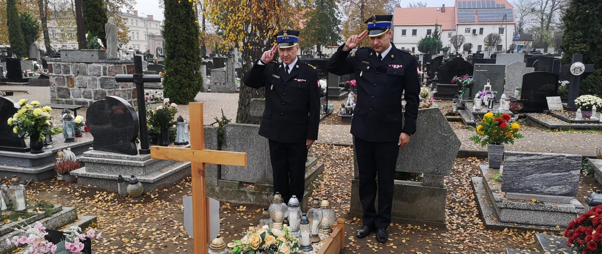 Pamięć o strażakach, którzy odeszli …… .