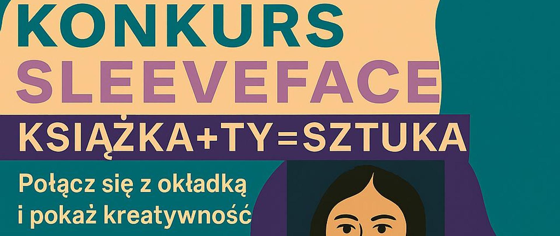 plakat z opisem konkursu