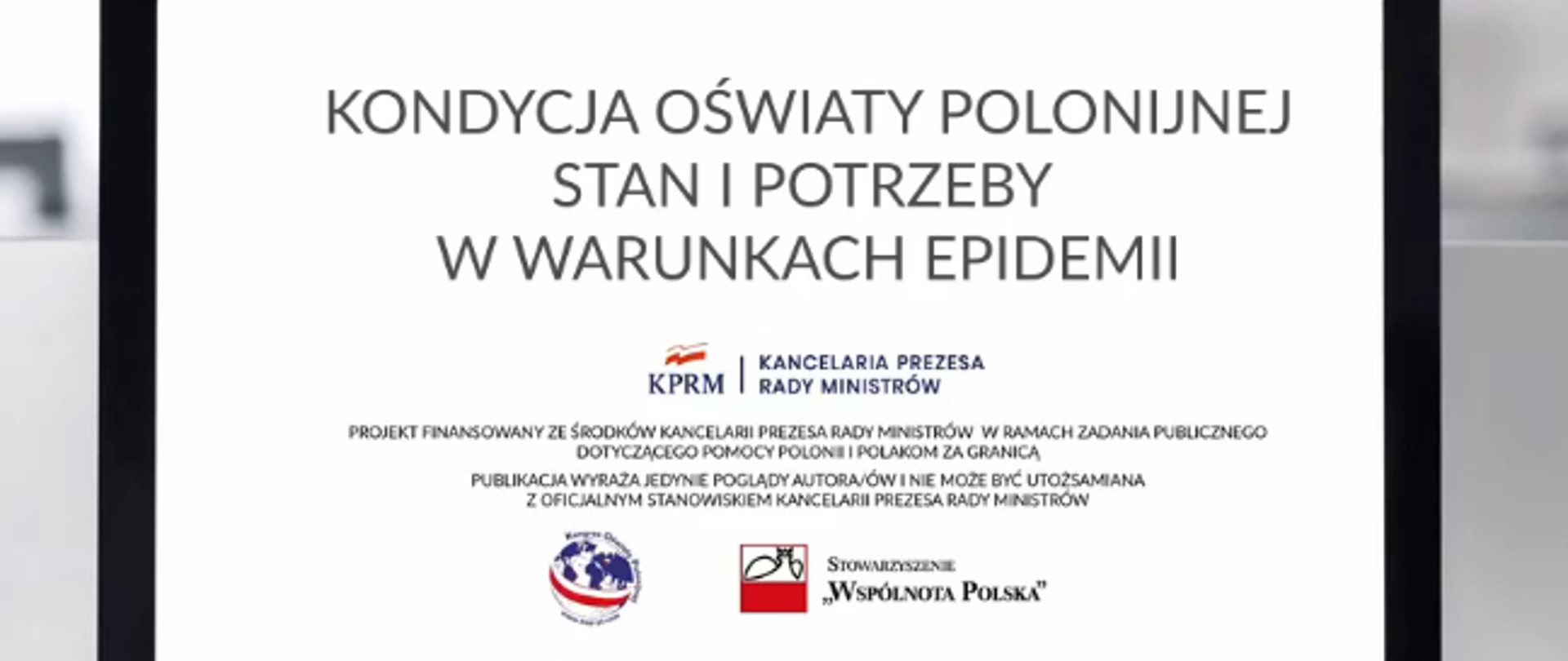 Konferencja oświatowa