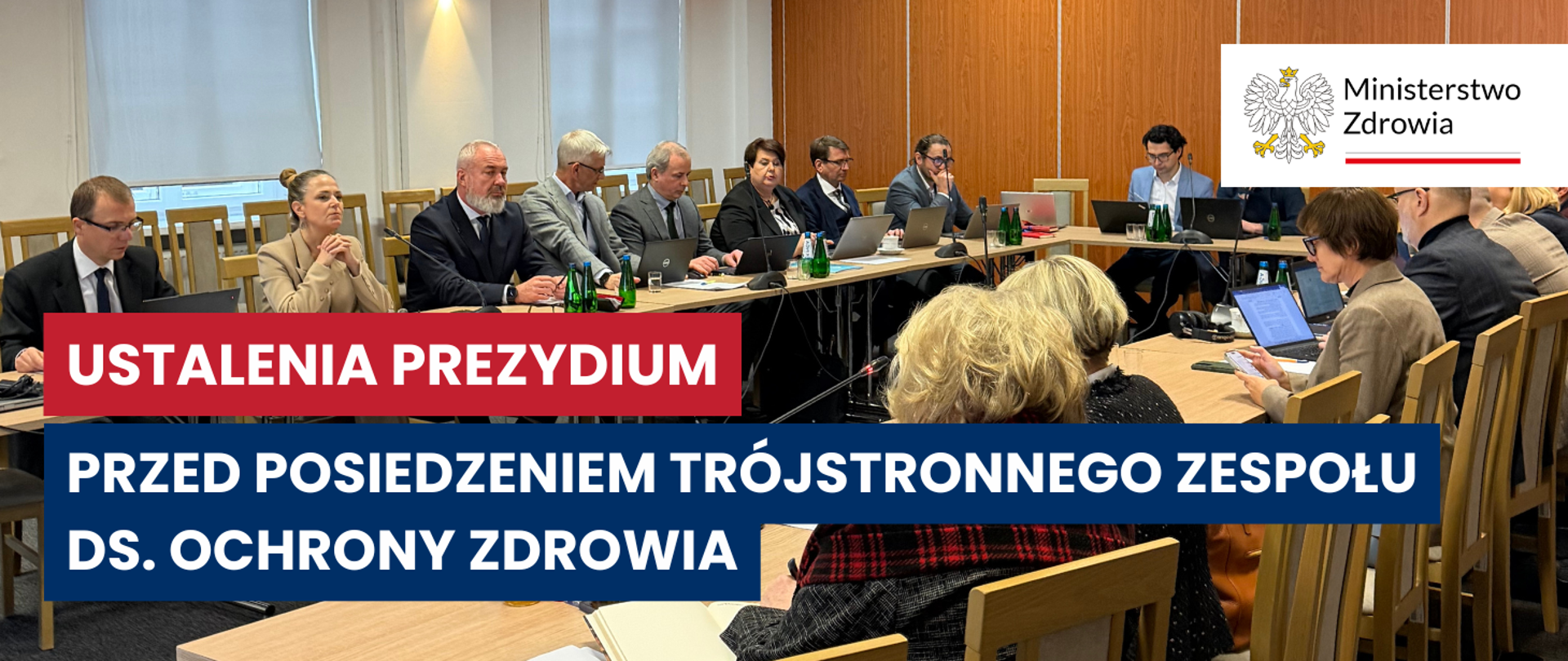 Prezydium Trójstronnego Zespołu ds. Ochrony Zdrowia 07.01.2026 r.