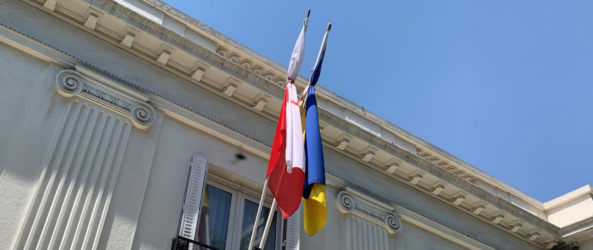 Flaga obniżona na znak solidarności z ofiarami pożaru w regionie Valparaiso