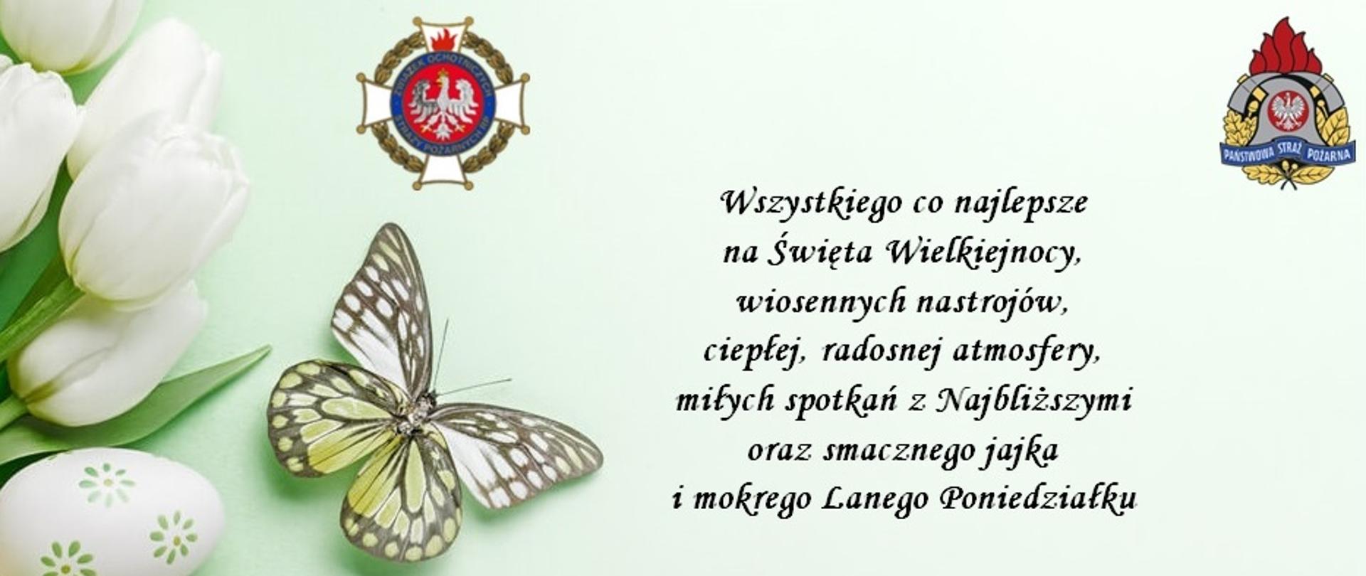 Życzenia świąteczne