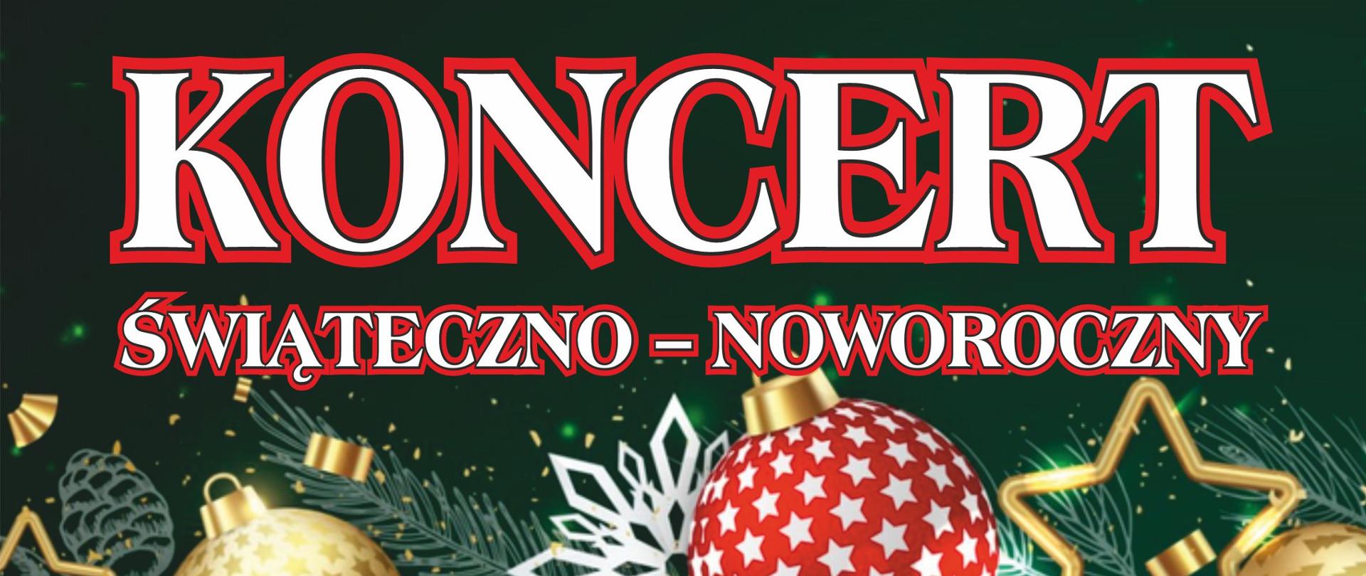 Plakat zapraszający na koncert świąteczno-noworoczny. Na zielonym tle widoczne są świąteczne bombki, gwiazdki i śnieżynki. Informacja o wydarzeniu: koncert świąteczno-noworoczny w Jasielskim Domu Kultury, 15 stycznia 2026 roku o godzinie 17:00. Wystąpi orkiestra smyczkowa pod dyrekcją Mateusza Gałuszki oraz Młodzieżowa Orkiestra Dęta pod dyrekcją Piotra Dudy. Soliści: Karolina Polak, Wiktoria Bartoś, Małgorzata Dunajska, Jan Baciak i Maciej Marciniec. Prowadzenie: Marek Rolek. Podczas koncertu zostaną wręczone nagrody w dziedzinie kultury. Karty wstępu do odbioru w sekretariacie PSM I st., ul. Kołłątaja 12 w godz. 9 - 17. Na dole plakatu logo PSM, PrSM, Miasta Jasło i JDK