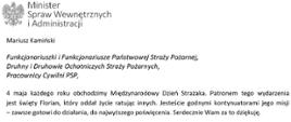 MSWiA Życzenia dla strażaków