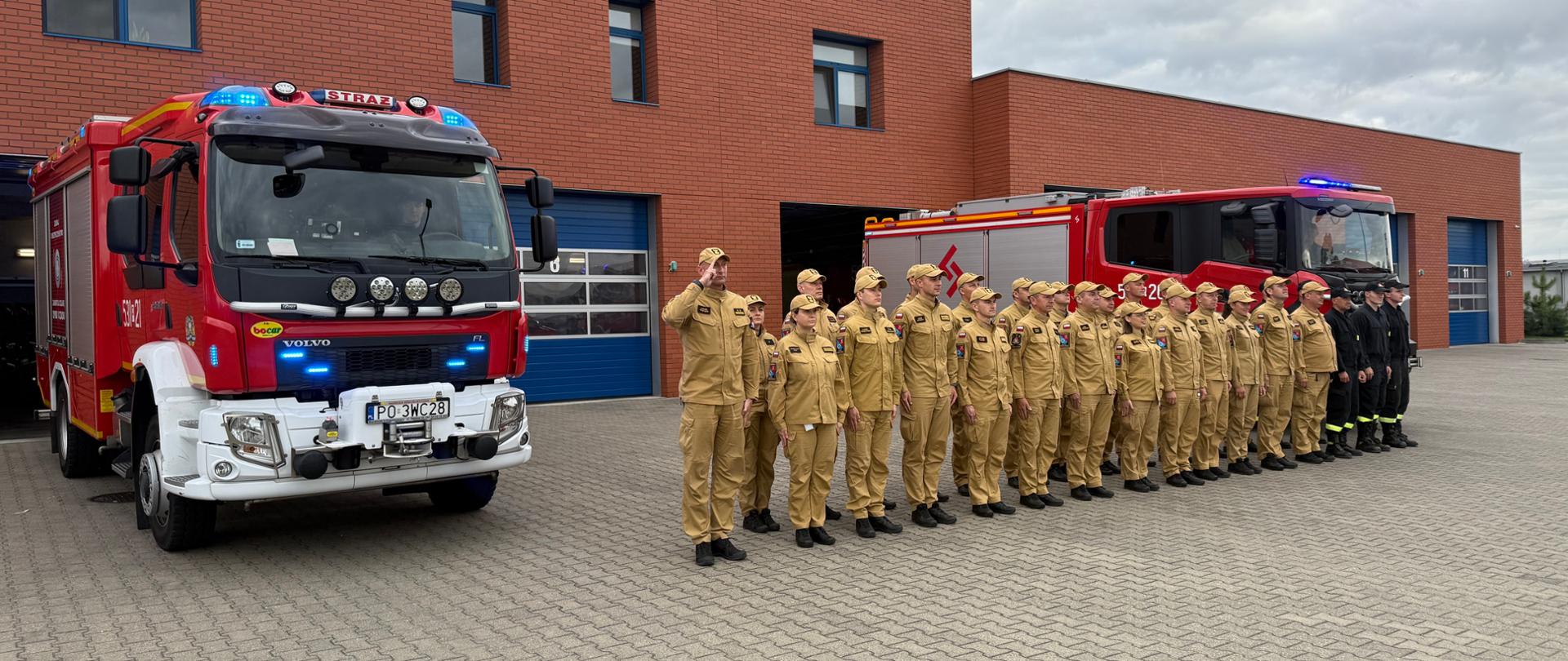 Strażacy podczas hołdu.