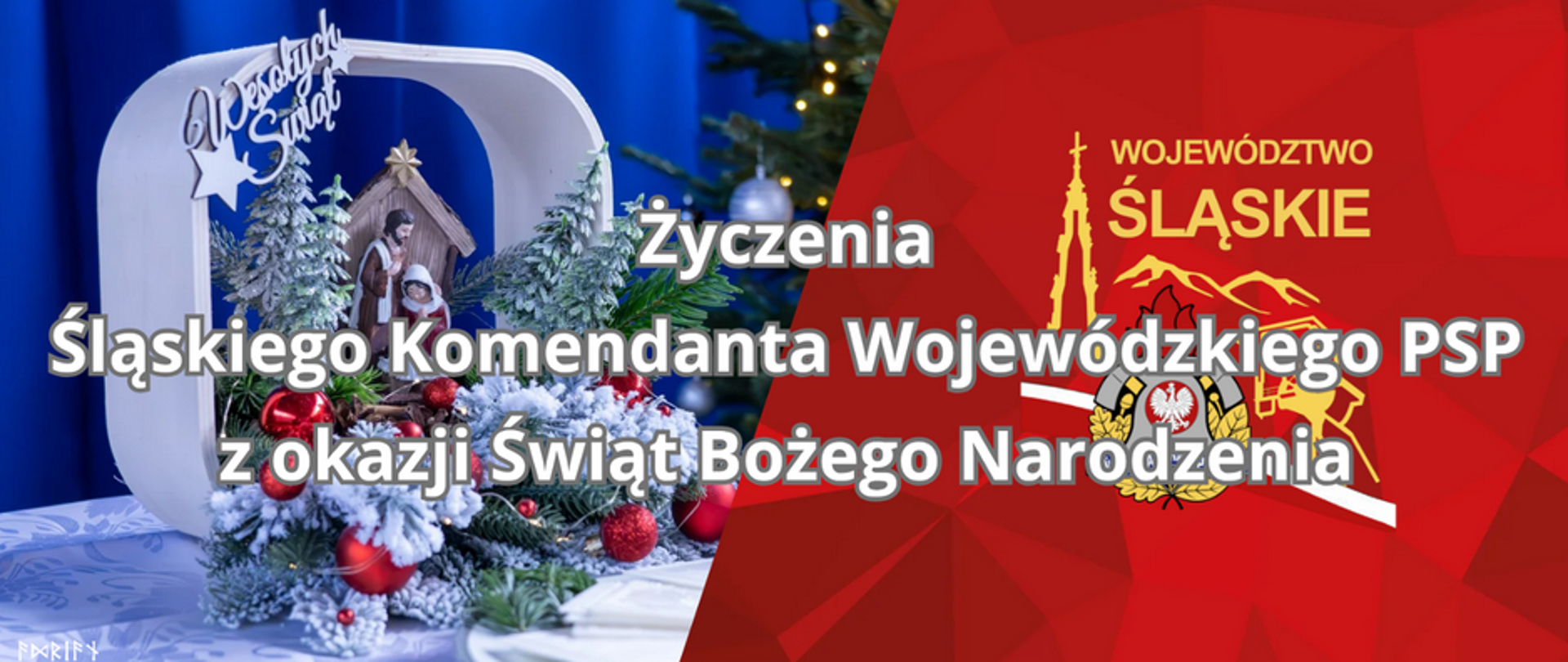 Życzenia Śląskiego Komendanta Wojewódzkiego PSP