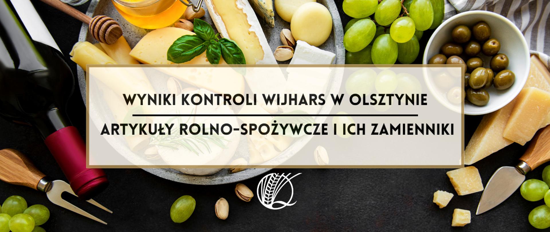 Artykuły rolno-spożywcze