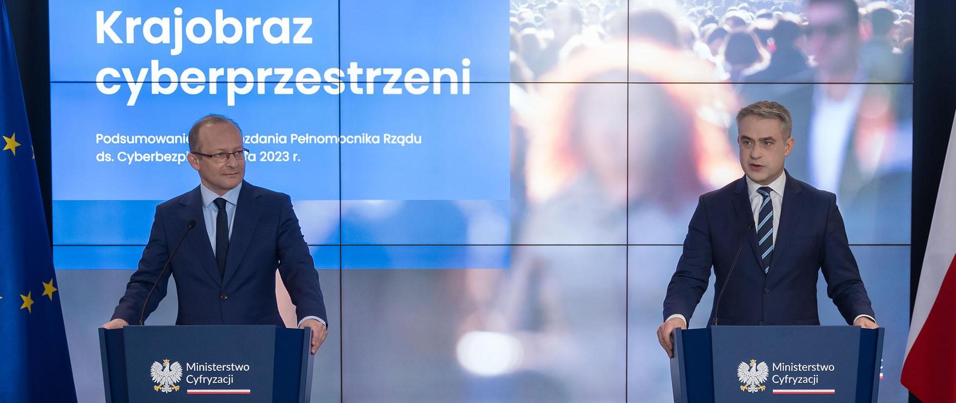 Krajobraz cyberprzestrzeni