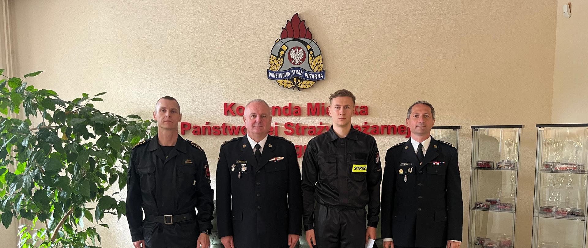 Ślubowanie strażaka z JRG nr 1