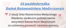 Dzień Ratownictwa Medycznego – 13 października 