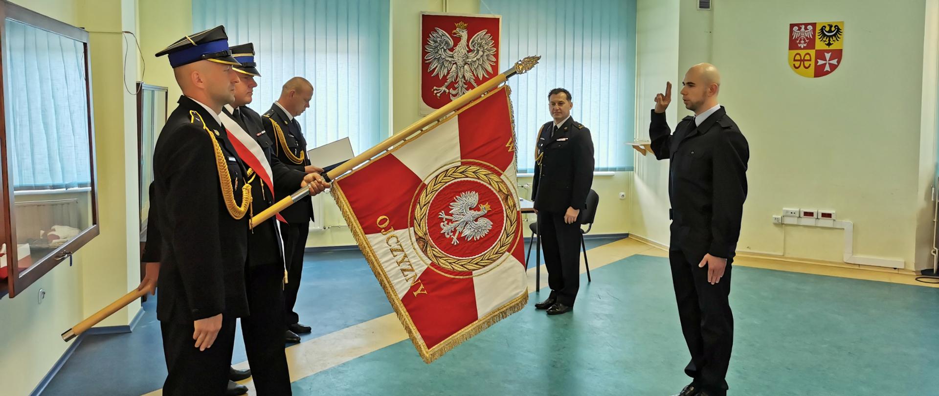 Uroczyste ślubowanie 