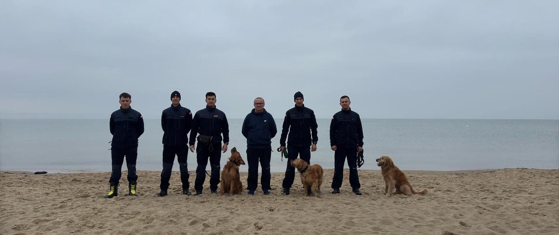 Ratownicy i przewodnicy SGPR