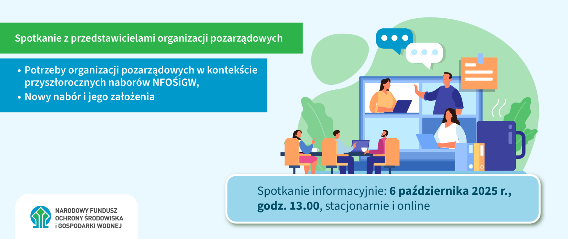 Grafika ilustracyjna. Spotkanie z przedstawicielami organizacji pozarządowych