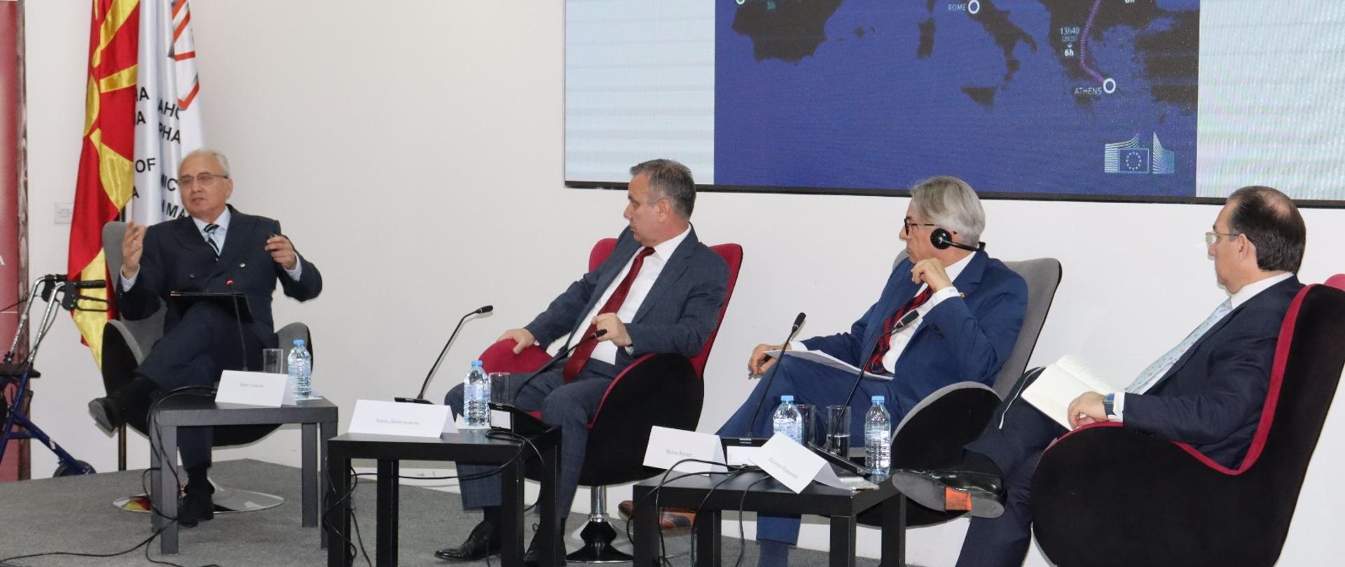 Конференција за Иницијативата „Три Мориња“ 