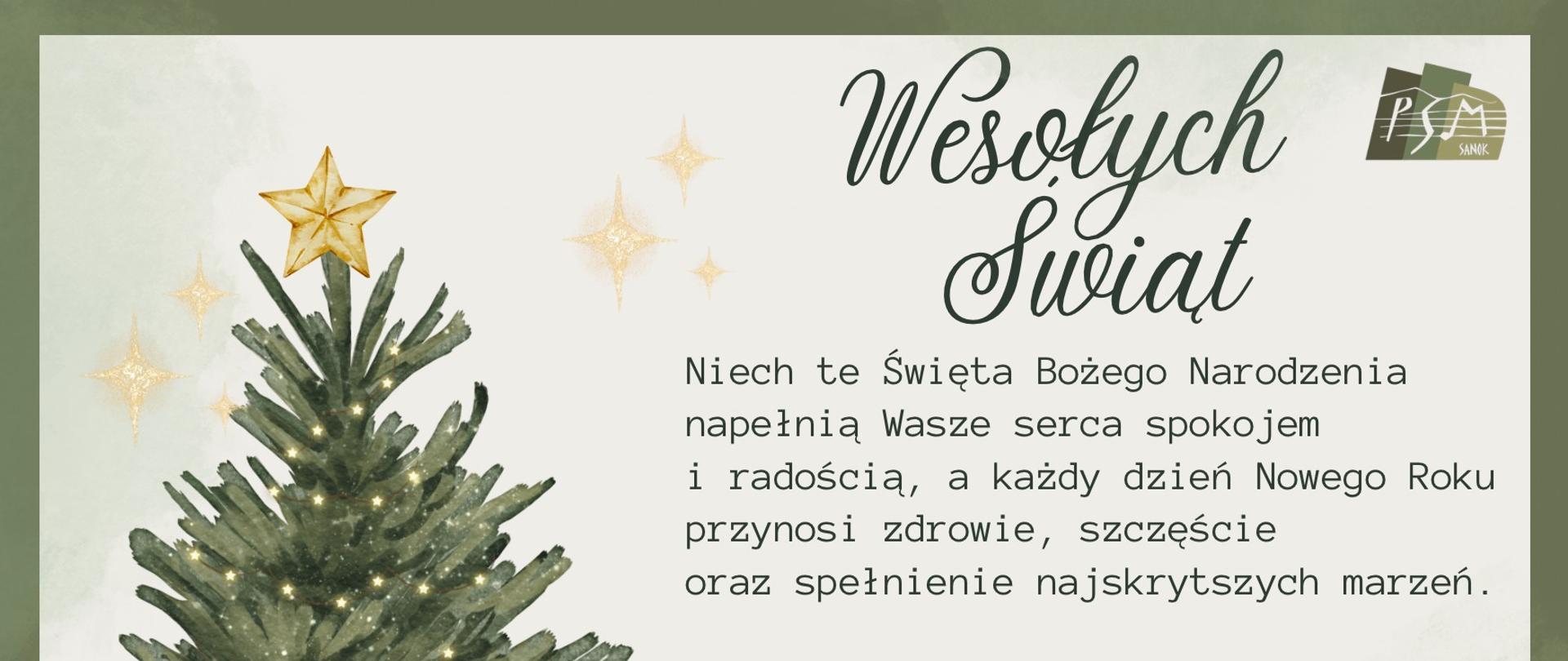Wesołych Świąt oraz Szczęśliwego Nowego Roku życzy Dyrektor. W tle choinka z prezentami 