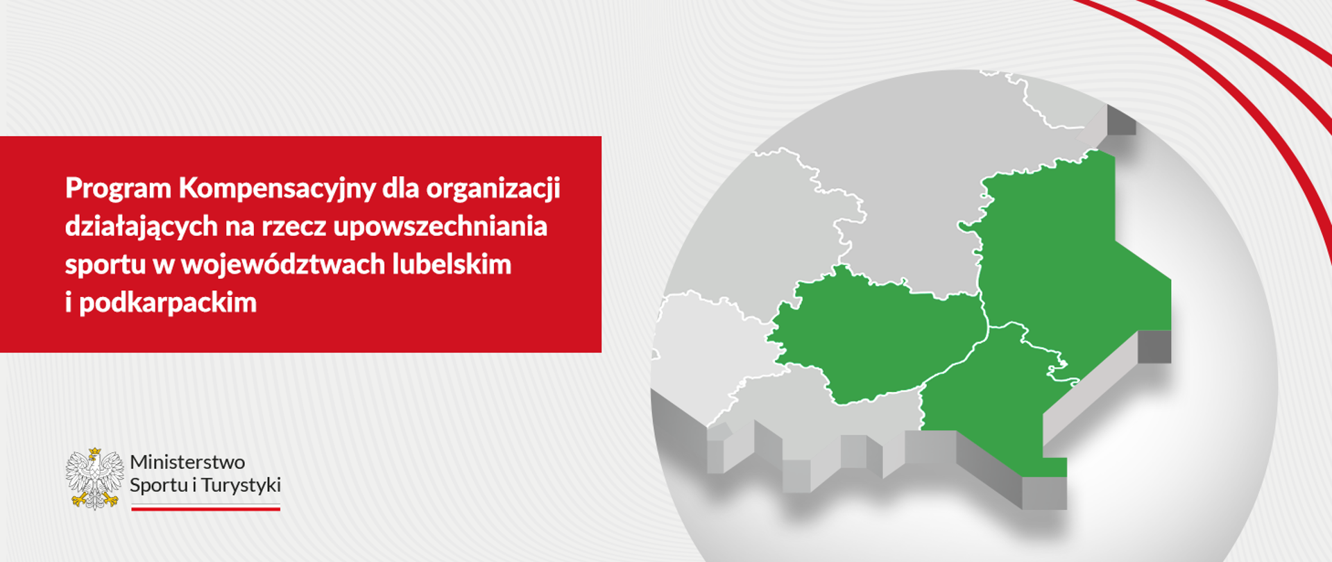 Program rozwoju infrastruktury sportowej w województwach lubelskim, podkarpackim i świętokrzyskim – Edycja 2025.