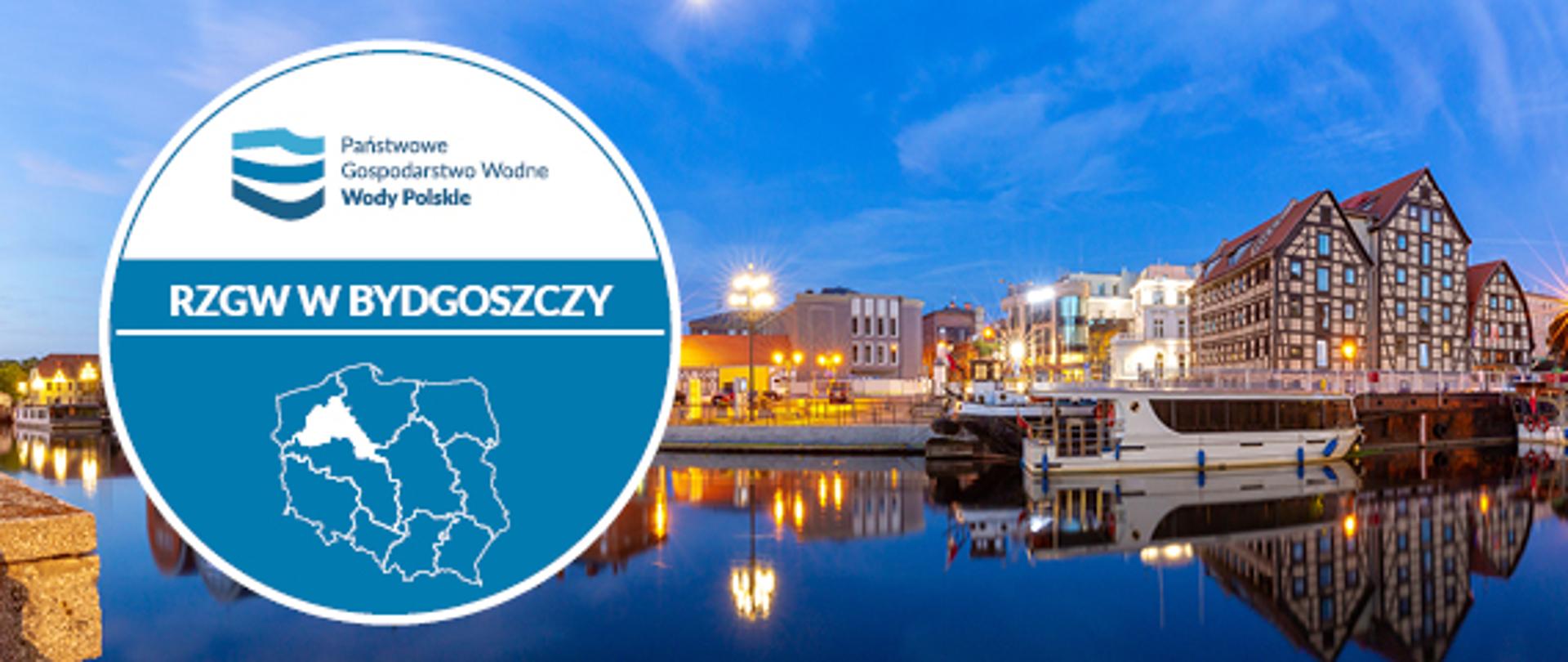 BydgoszczRZGW inwestycje