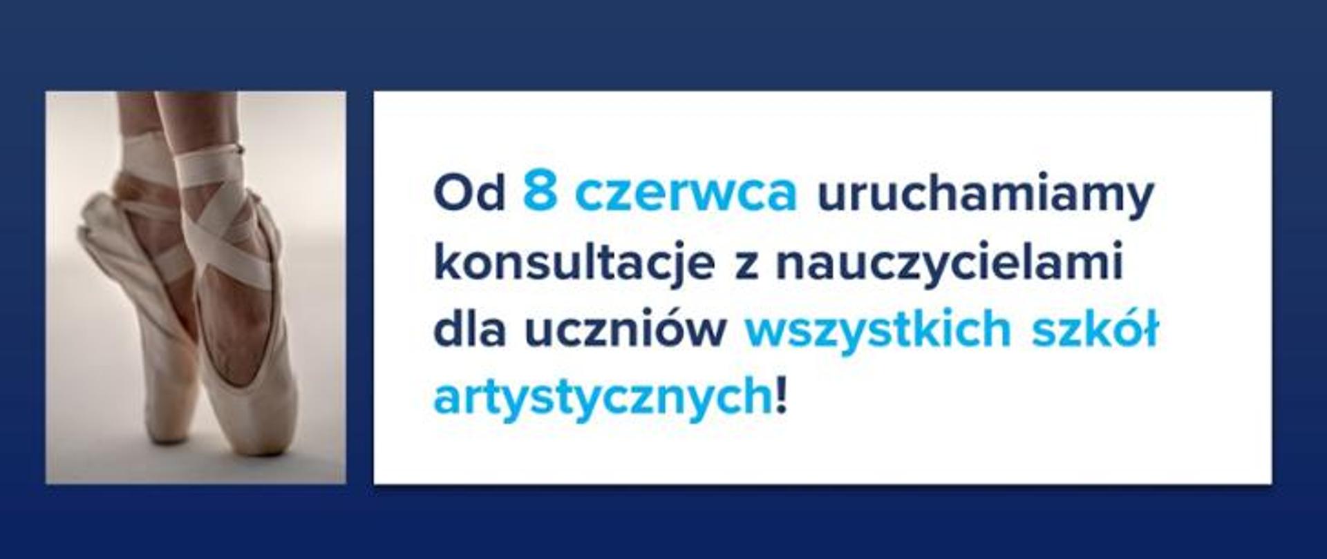 Uruchamiamy konsultacje z nauczycielami dla uczniów wszystkich szkół artystycznych