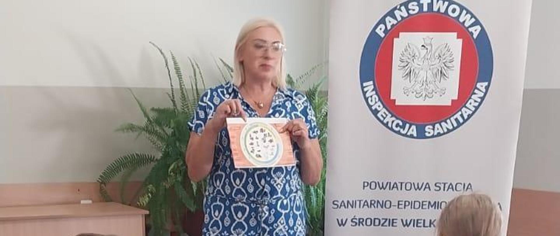 1507_UKS_BŁYSKAWICA_(4)