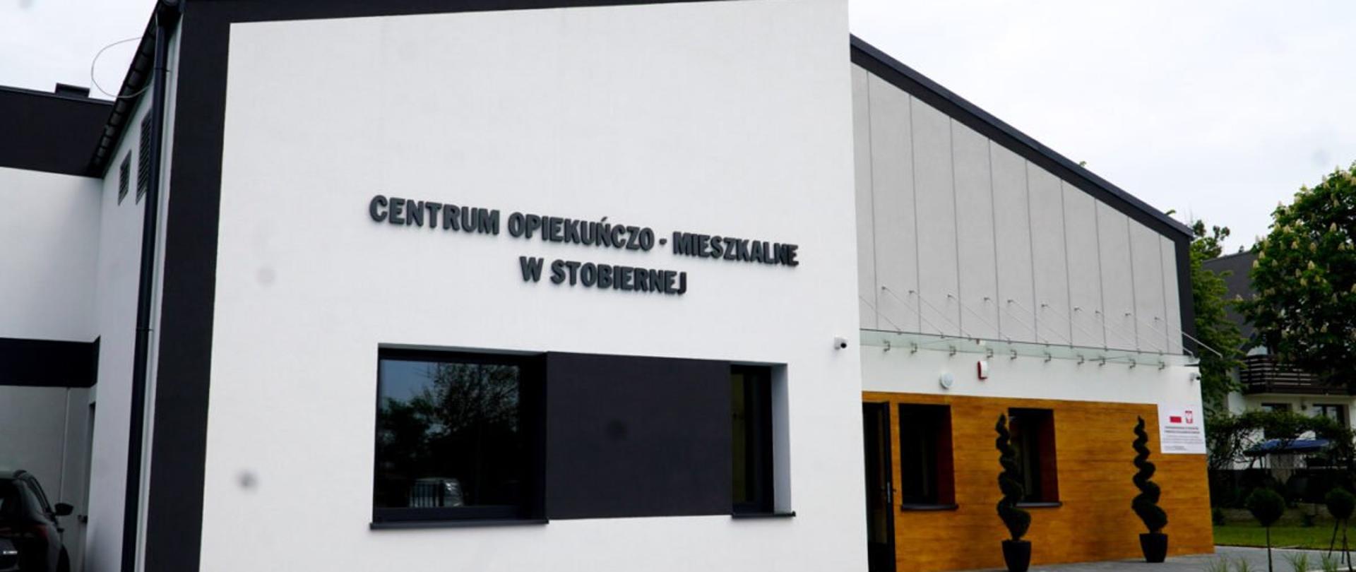 Budynek Centrum Opiekuńczo-Mieszkalnego w Stobiernej
