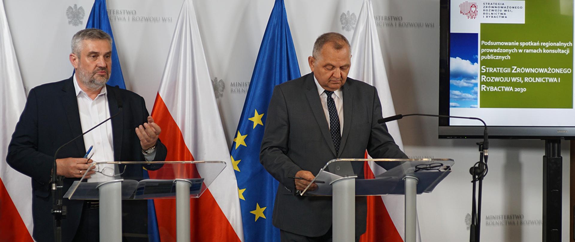 Konferencja Strategie zrównoważonego rozwoju