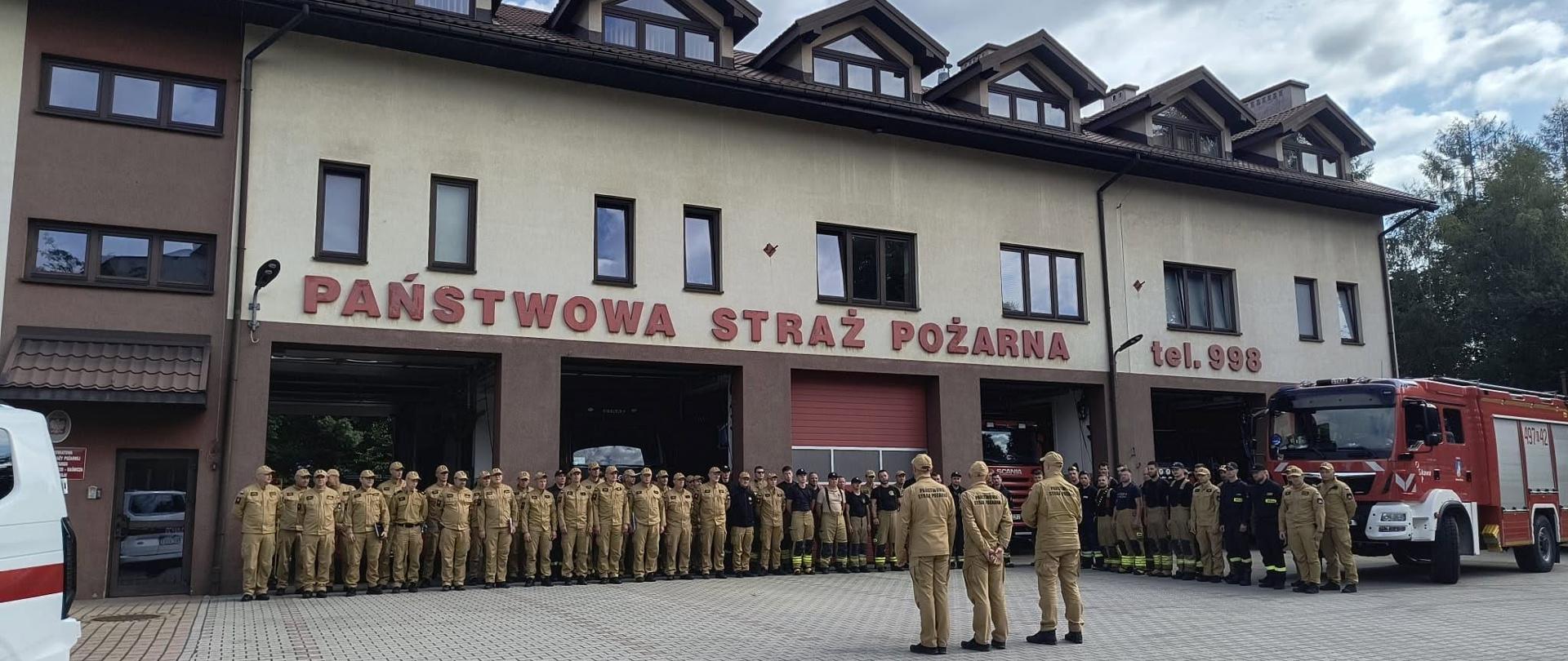 Ćwiczenia powiatowe ZARYTE 2026