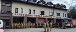 Ćwiczenia powiatowe ZARYTE 2026
