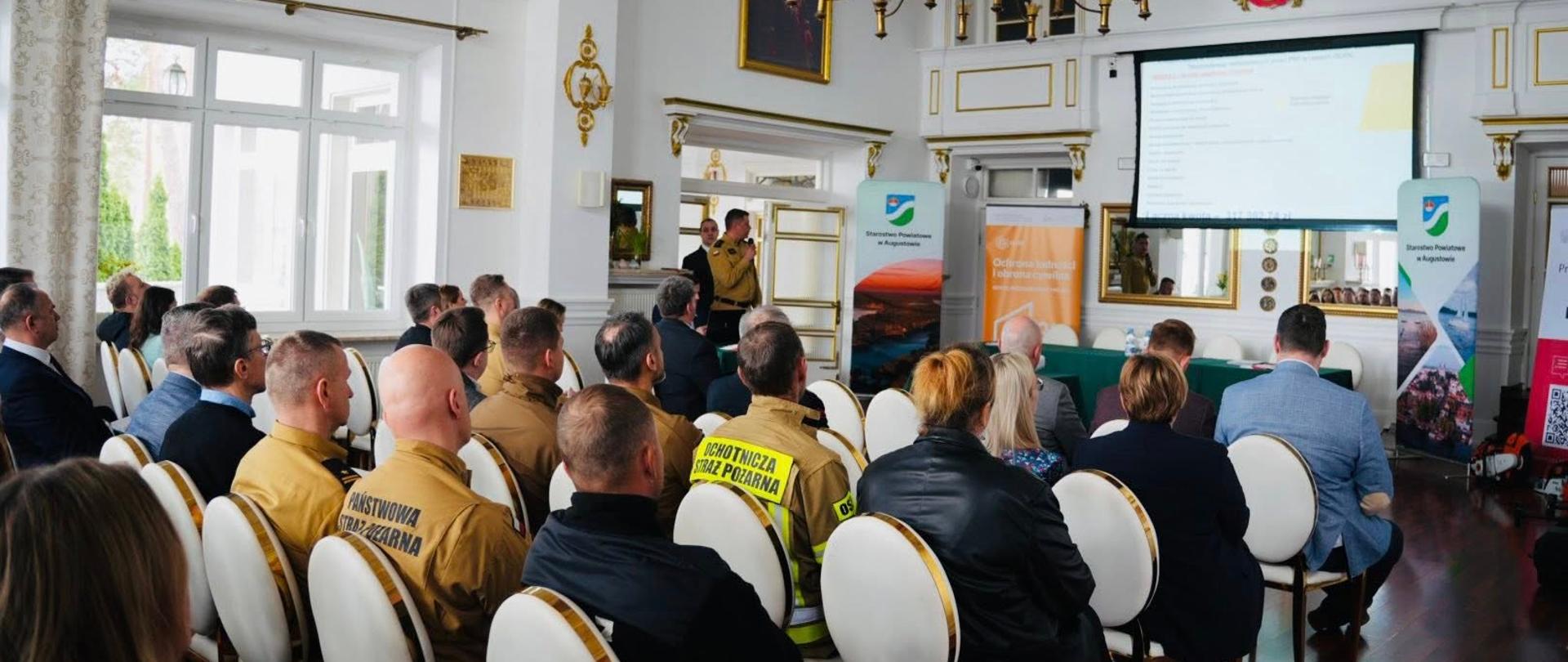 Augustowska konferencja dot. realizacji Programu Ochrony Ludności i Obrony Cywilnej