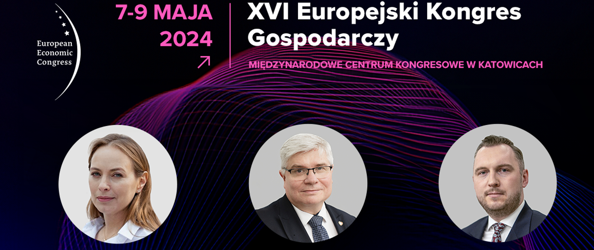 Na grafice zdjęcia przedstawiające minister funduszy i polityki regionalnej Katarzynę Pełczyńską-Nałęcz oraz wiceministrów Macieja Laska i Konrada Wojnarowskiego 