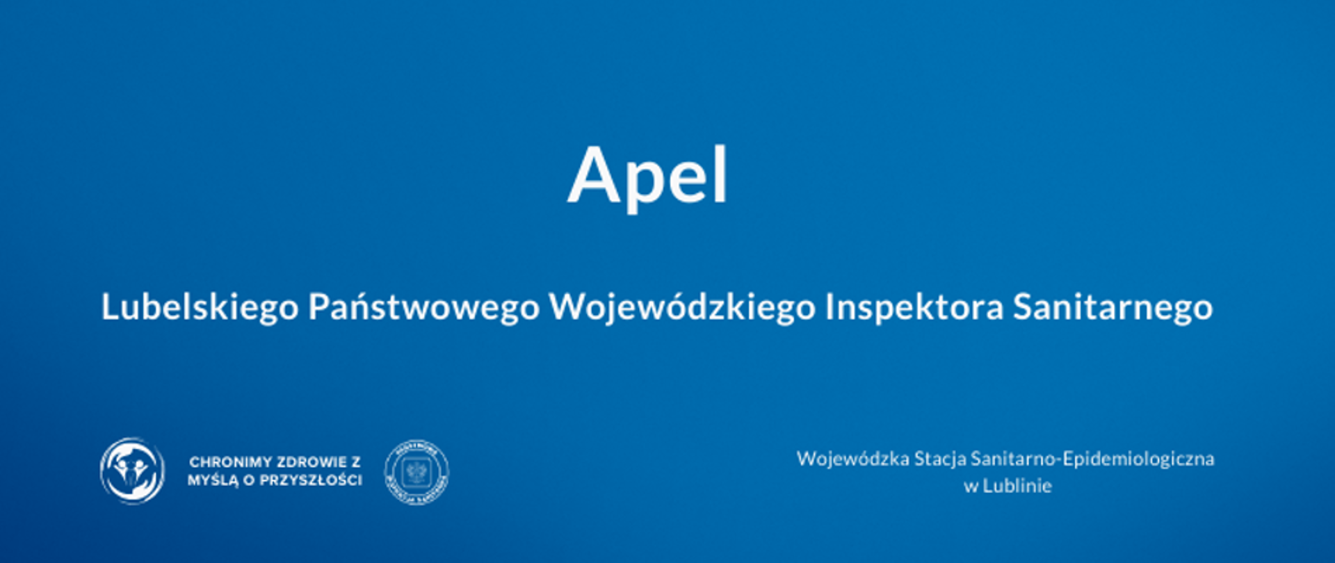 Apel