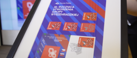 International postage stamp to commemorate the Visegrad Group’s 30th anniversary. 