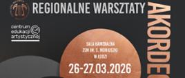 Regionalne Warsztaty Akordeonowe_horiz