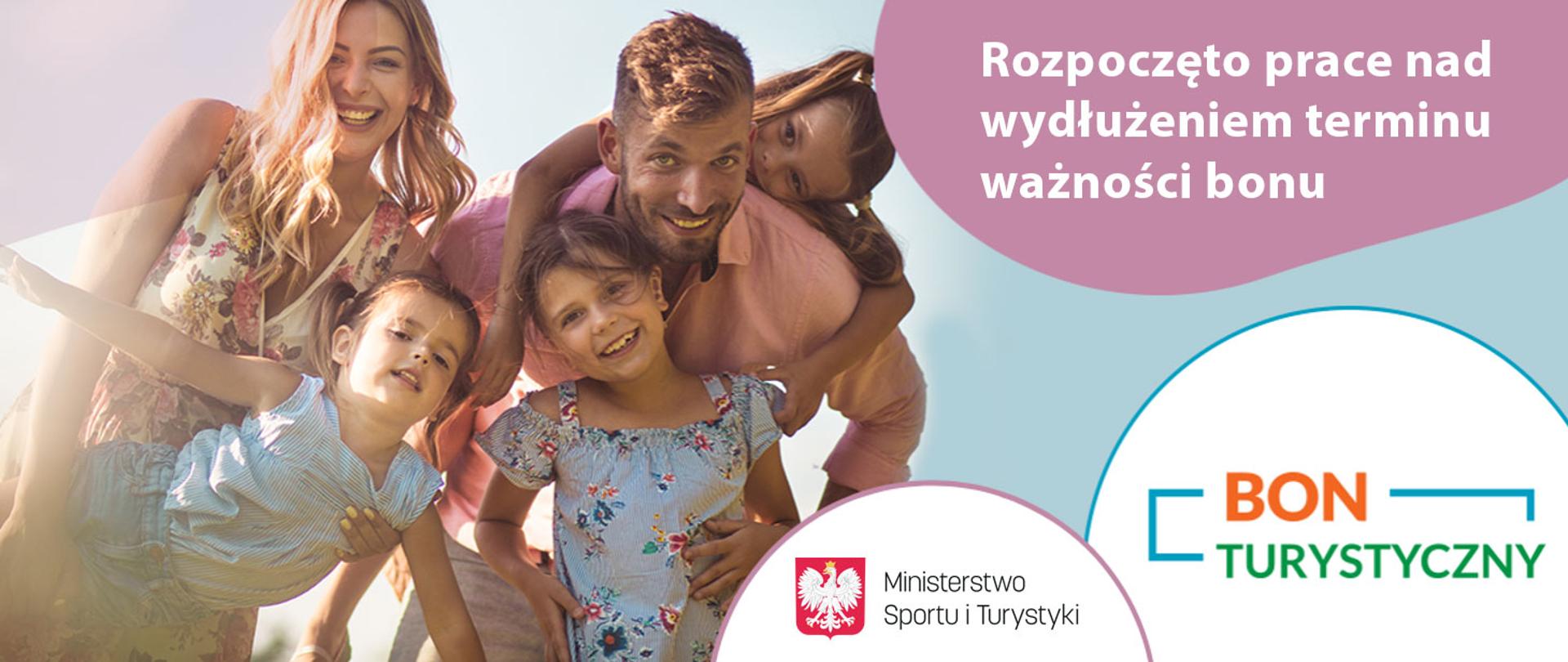 Prace nad wydłużeniem Polskiego Bonu Turystycznego rozpoczęte!