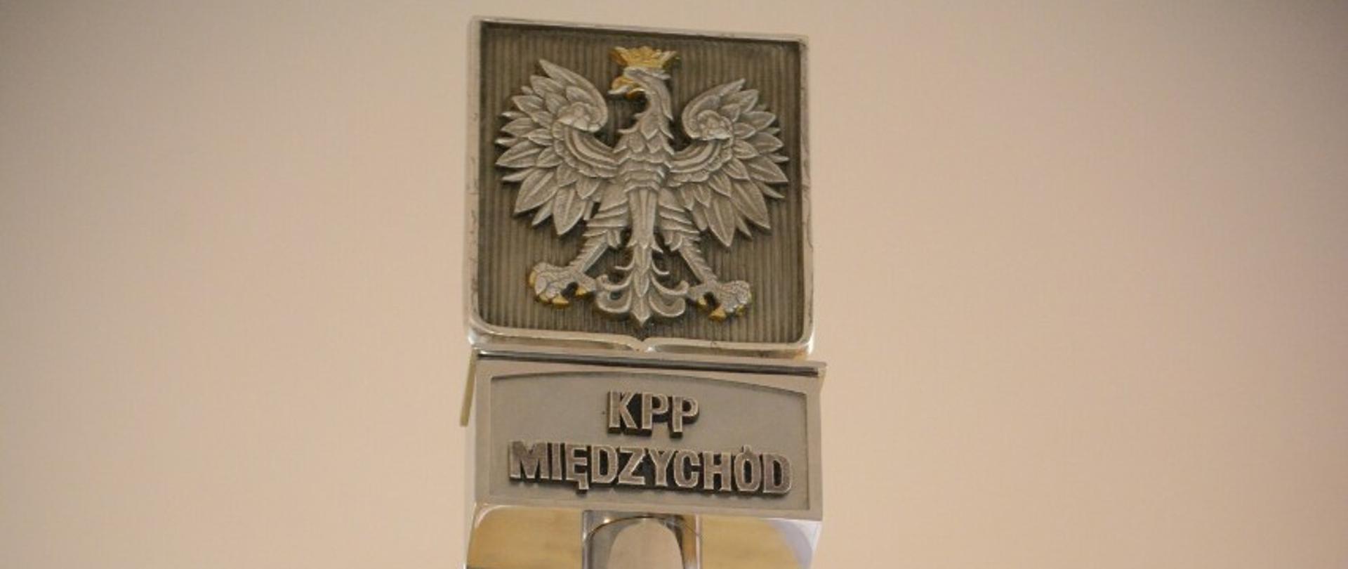 SZTANDAR KPP W MIĘDZYCHODZIE