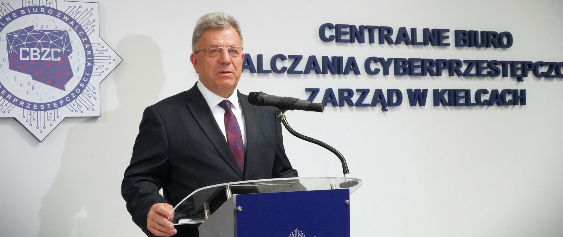 Otwarcie budynku Centralnego Biura Zwalczania Cyberprzestępczości w Kielcach