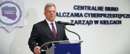 Otwarcie budynku Centralnego Biura Zwalczania Cyberprzestępczości w Kielcach