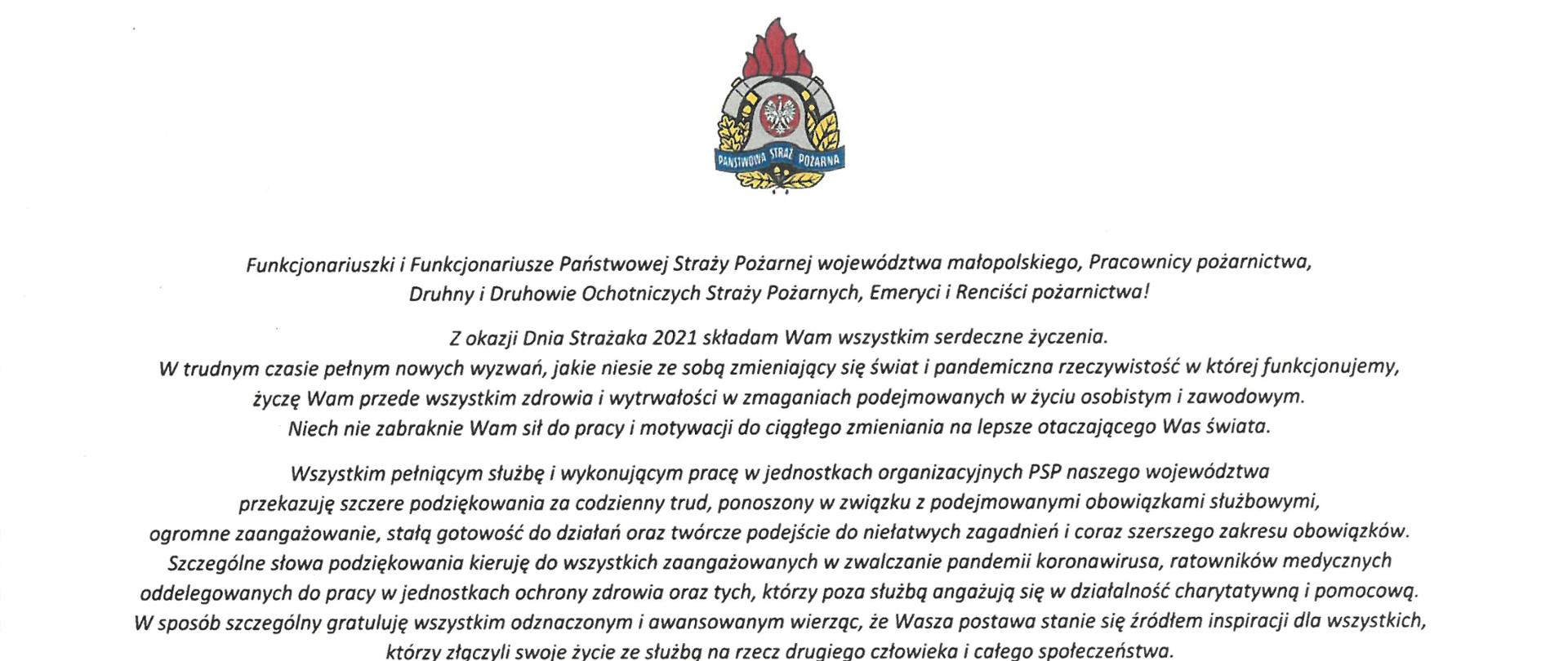 Życzenia Małopolski Komendant Wojewódzki PSP 