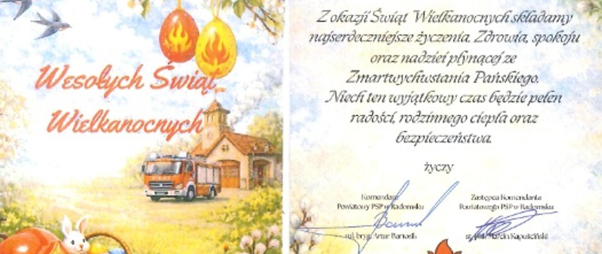 Kartka Wielkanocna 2026