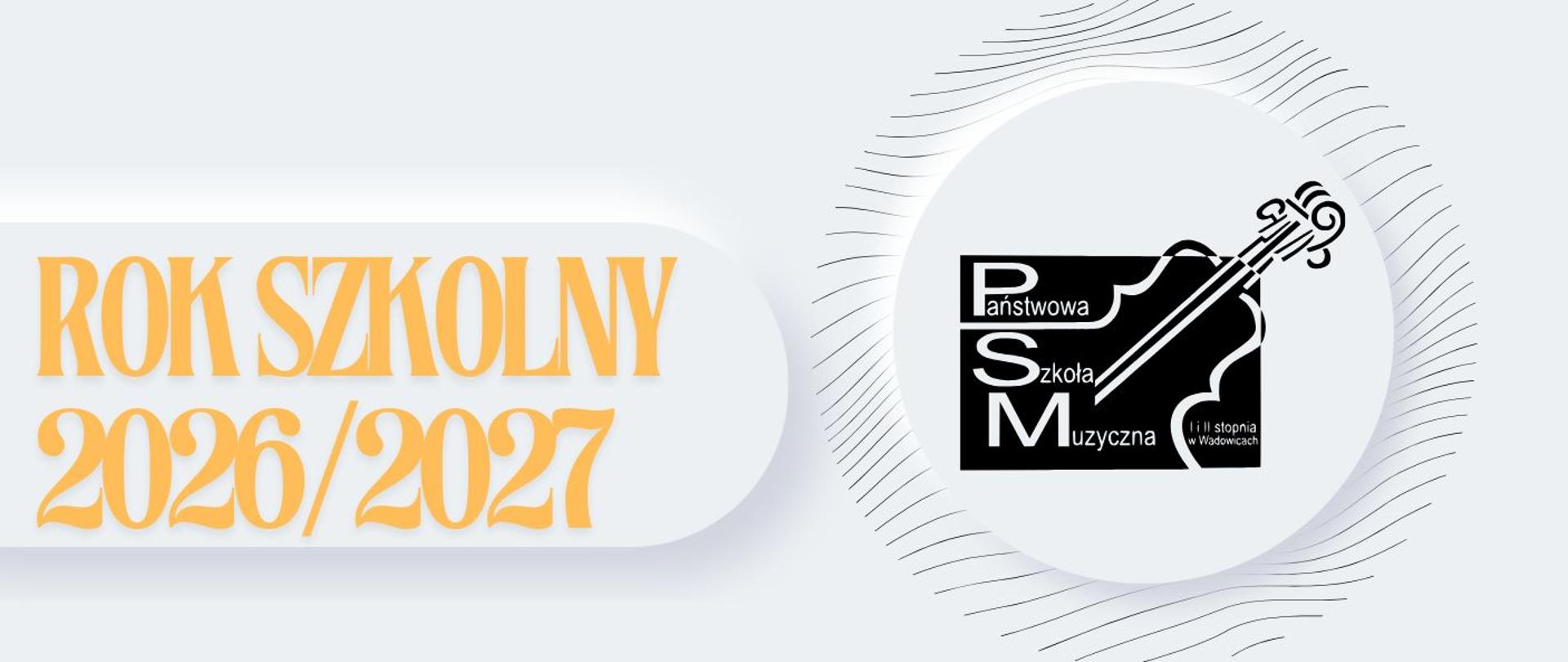 Rok szkolny 2026-2027