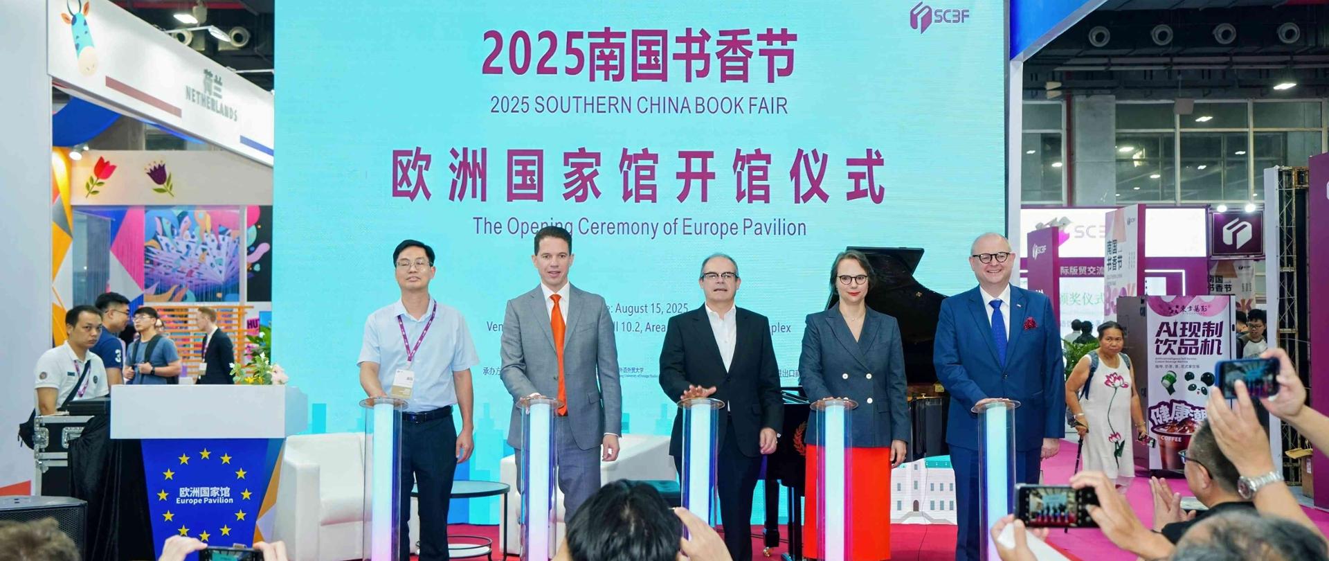 Polska na Southern China Book Fair 2025 w Kantonie